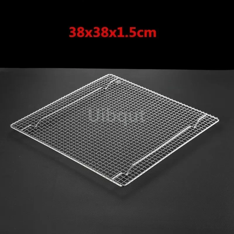 square bbq net rack meshes stainless steel 304 BBQ grill Mesh Rectangular Baking rack with Foot leg Drainage Cake Drying Frame: Orange