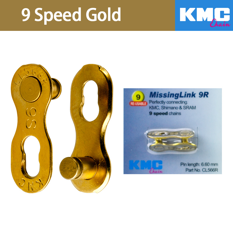 KMC – maillons de chaîne de vélo de route, 6/7/8/9/10/11 vitesses, une paire, or argent, pour Shimano: 9 speed Gold