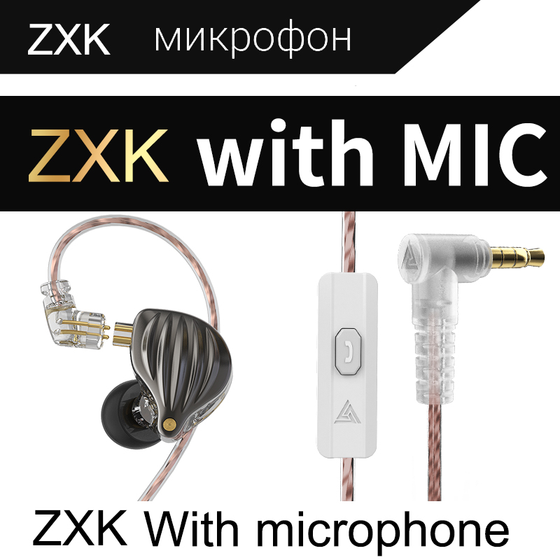 QKZ ZXD HiFi Earphone Super Bass Earbuds Music Monitor Wired Headphones With Microphone Noise Cancelling Headset Games Sports: Gray 1 With Mic