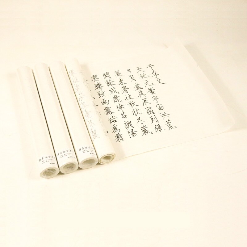 Chinese Calligraphy Copybooks Chinese Wang Xizhi Ou Yangxun Brush Calligraphy Copybook Running/offical Script Shoujinti Copybook