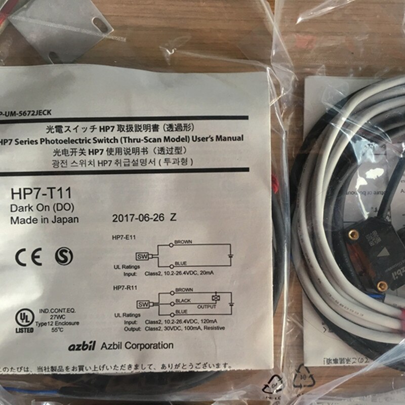 Photoelectric switch HP7-T11 6 month warranty