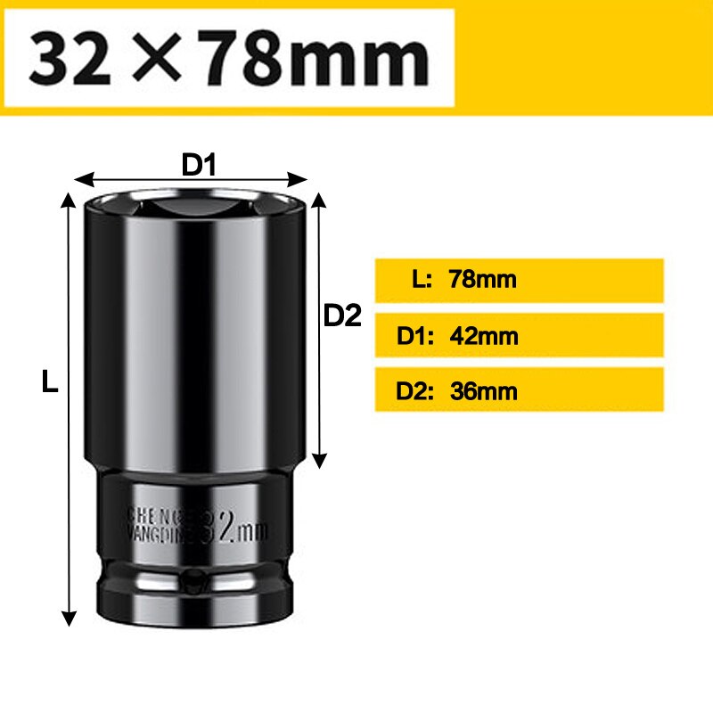 Standard 8~32mm Socket Wrench Set Tool 1/2&quot; Drive Adapter Spanner Converter Reducer Electric Impact Wrench Socket Sets: 32 X 78mm