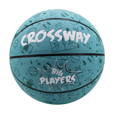 and No. Basketball 5 Clothway No. 7 PU hygroscopic indoor and outdoor adult competition training basketball personality