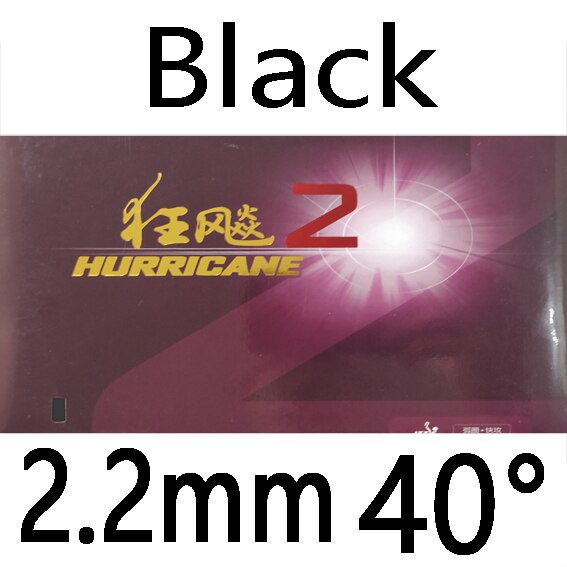 Dhs hurricane 2 hurricane 2 hurricane -2 pips-in bordtennis pingponggummi med svamp: Sort 2.2mm h40