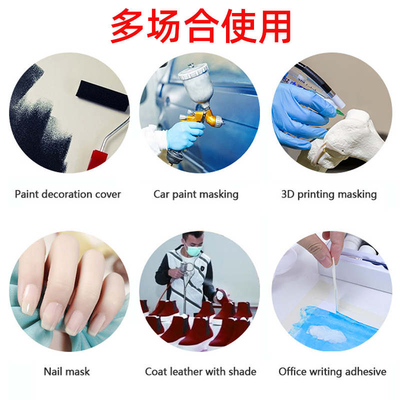 3M233+ High Temperature Paper Tape Paint Masking Thickening Tear Traceless Masking Paper High Temperature 120°