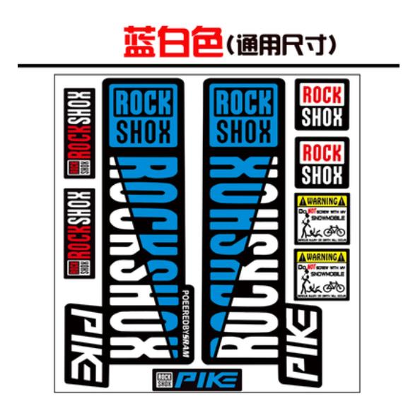 Bicycle stickers Front Fork Decals Bicycle MTB Road Rock Shox PIKE Stickers Bike DIY Racing Cycling Protect Colorful Film Kit: blue white