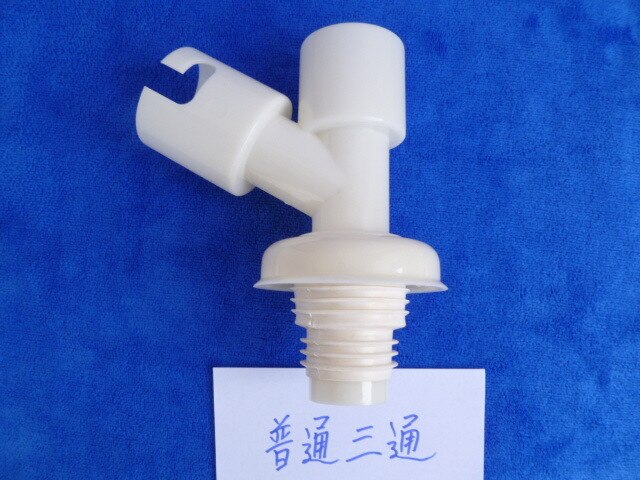Vaskemaskine gulvafløbsfuge vand deodorant tee albue 50 40 rør dobbelt dobbelt vandrør pvc rør