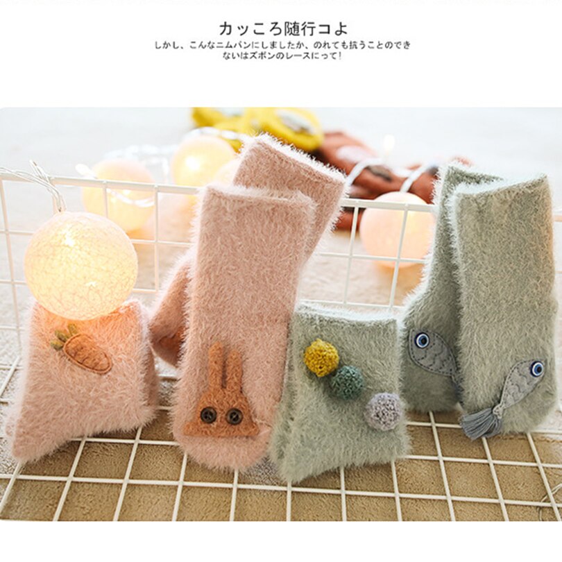 Chaussettes unisexes pour bébés filles | , motif de lapin étoile de mer, en coton doux, et confortable, vêtements d'hiver pour enfants, calcetines