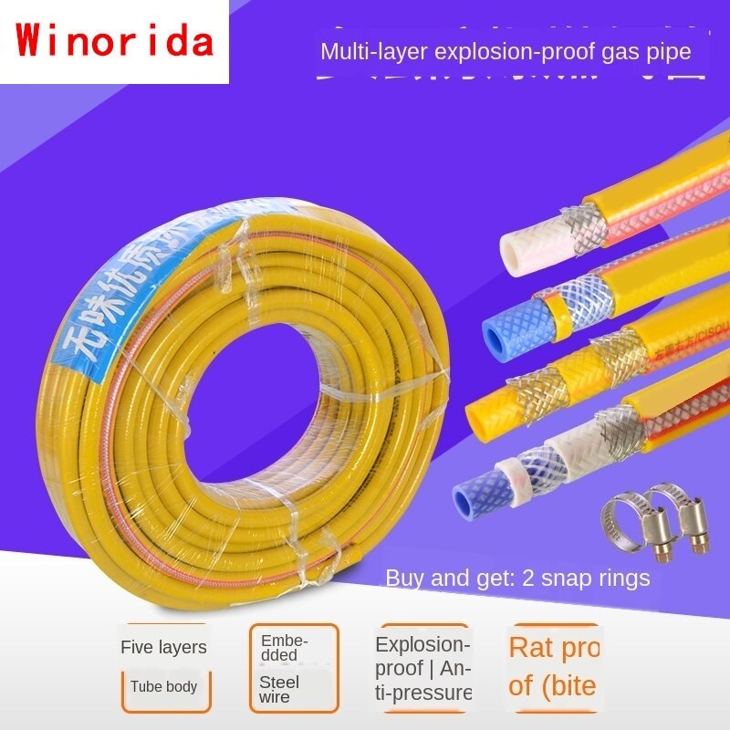 Explosion-proof Steel Wire Gas Pipe Natural Gas Liquefied Gas Gas Pipe Household Water Heater Stove Rubber Hose