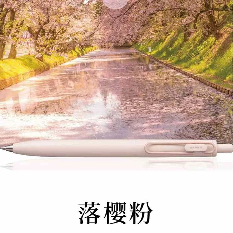 Bolígrafo de Gel japonés UNI de núcleo grueso pequeño, UMN-SF limitado de verano, negro grueso, un centro de gravedad bajo, bolígrafo de firma Uniball: mixed