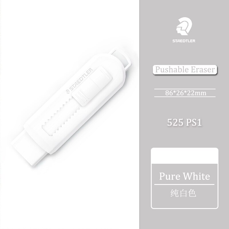 1pcs Staedtler 525 PS1 Non-toxic Eraser Automatic Retractable Push-pull Press Type Special Drawing for Primary School Students: White