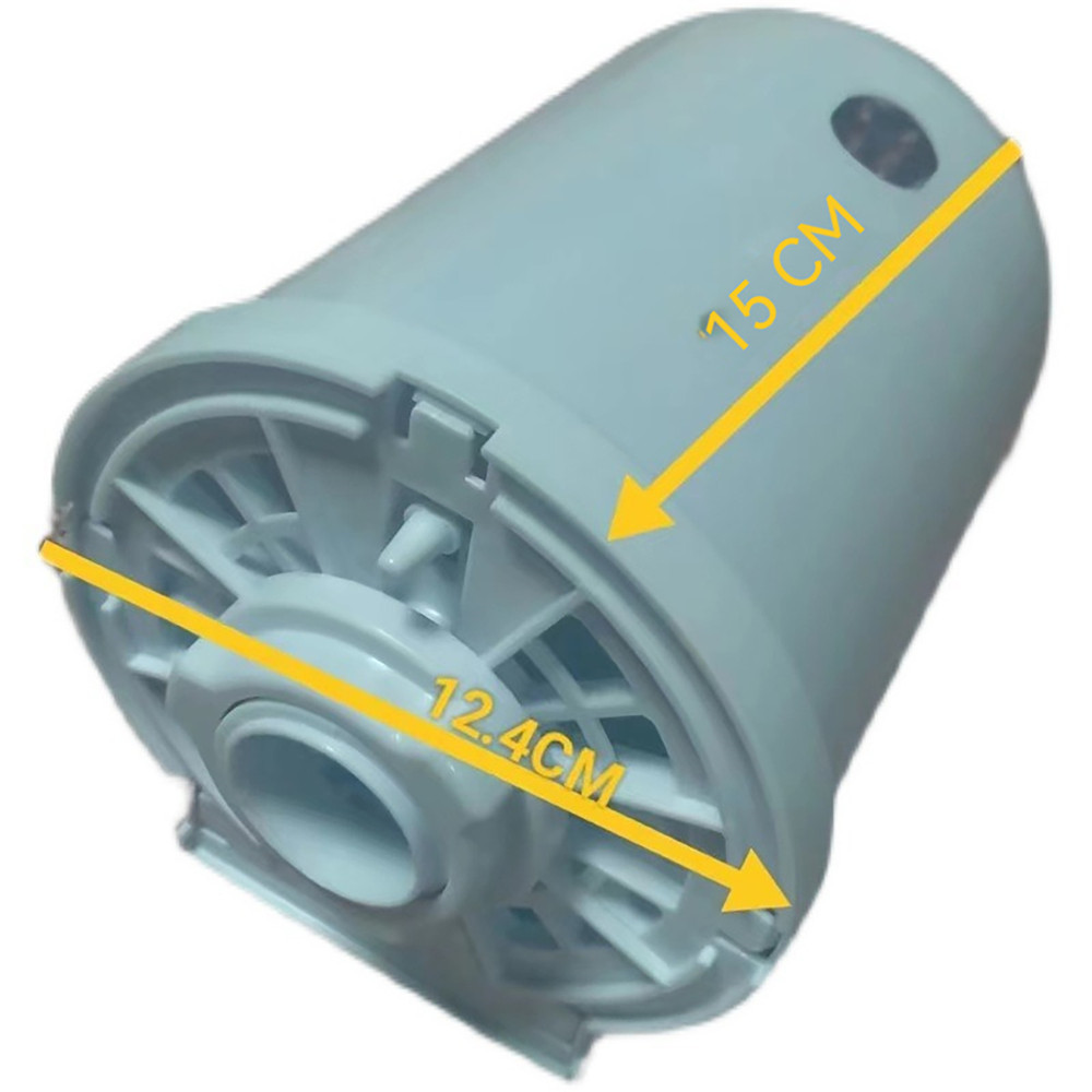 Carcasa de plástico para Motor, ventilador de suelo de 12,4x15cm, cubierta protectora para Motor, accesorios universales para ventilador eléctrico de 18 pulgadas