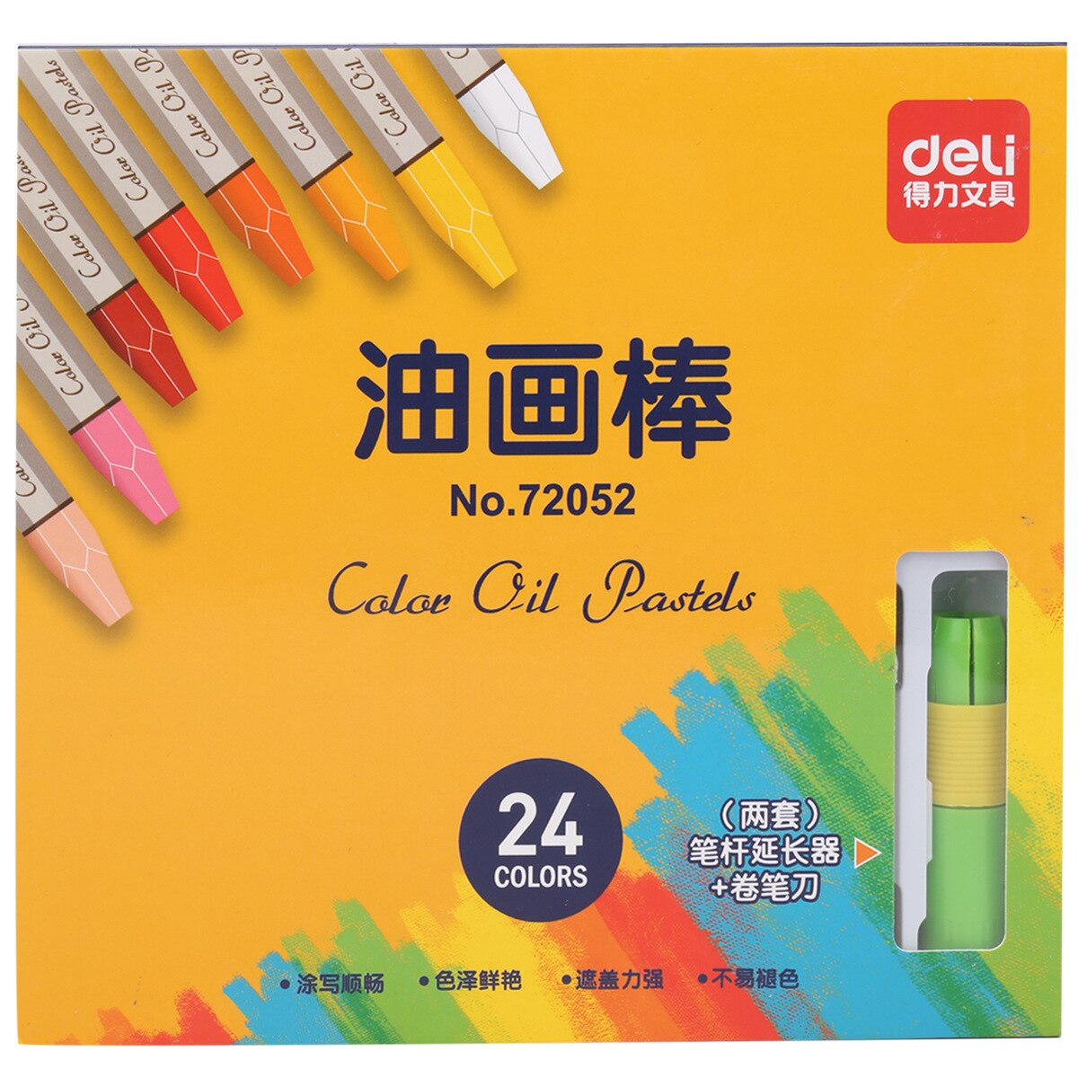 36 Kleuren Wax Caryon Set Voor School Kids Creatieve Tekening Graffiti Tekening Kleuren Olie Pastelkrijt Art Supply Beste Pen: 24 color