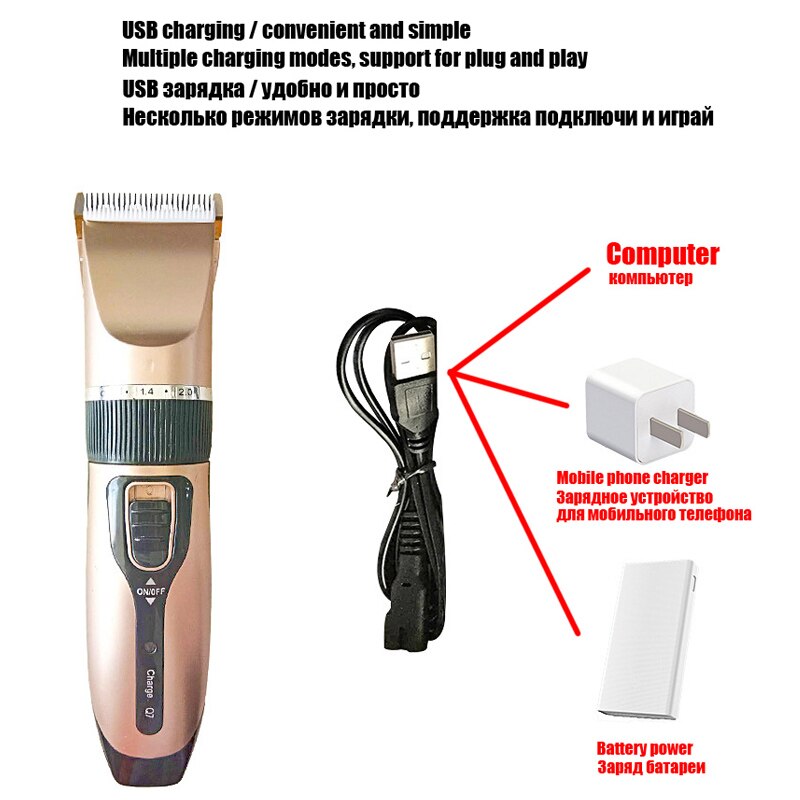 Rechargeable Pet Hair Clipper Remover Cutter Grooming Cat Dog Hair Trimmer Low-noise USB Electrical Pets Hair Cut Machine