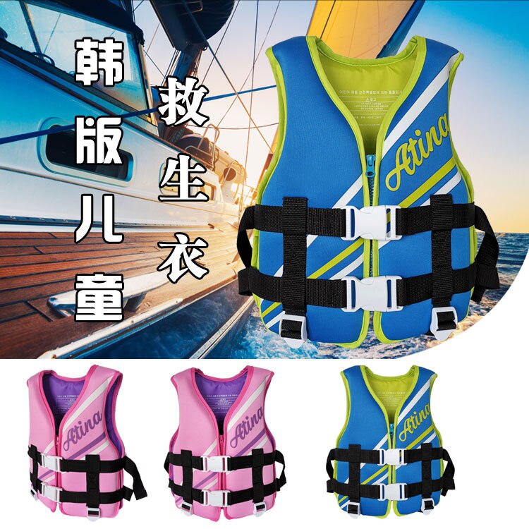 Neoprene Kids Life Vest Jacket Life Jacket for Children Boys Girls Float Swimming Buoyancy Device Water Sports Safety Swimsuit