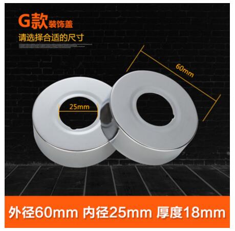 2PCS=1 SET faucet cover chrome , triangular valve decorative cover, wall hole cover: G