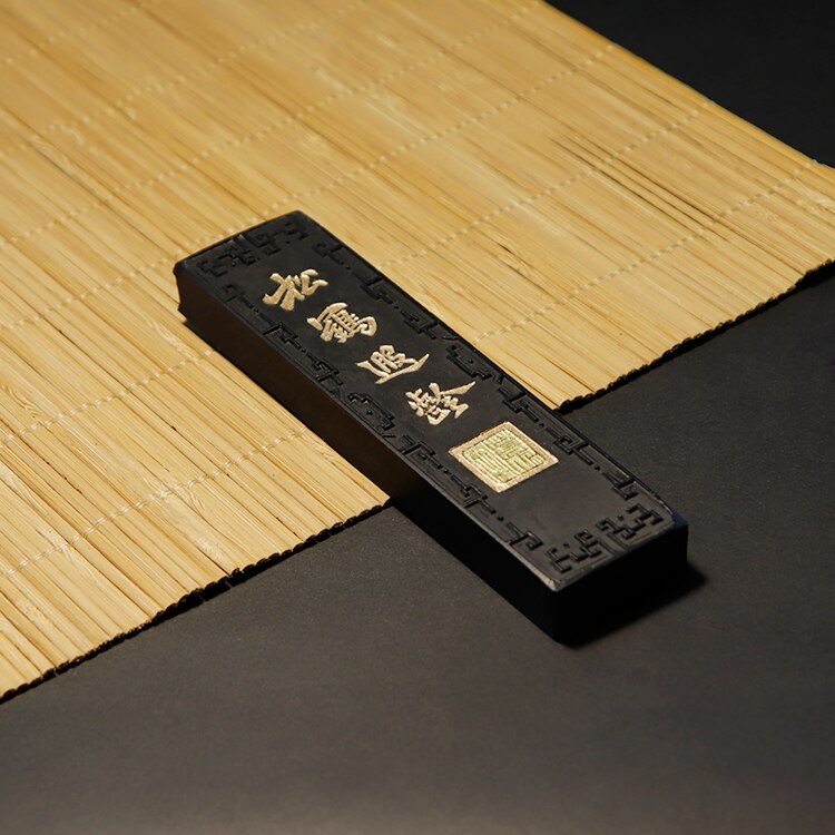 Sumi-e-tinta china tradicional, tinta sólida, caligrafía china, pintura china, Color negro, Song He Xia Ling