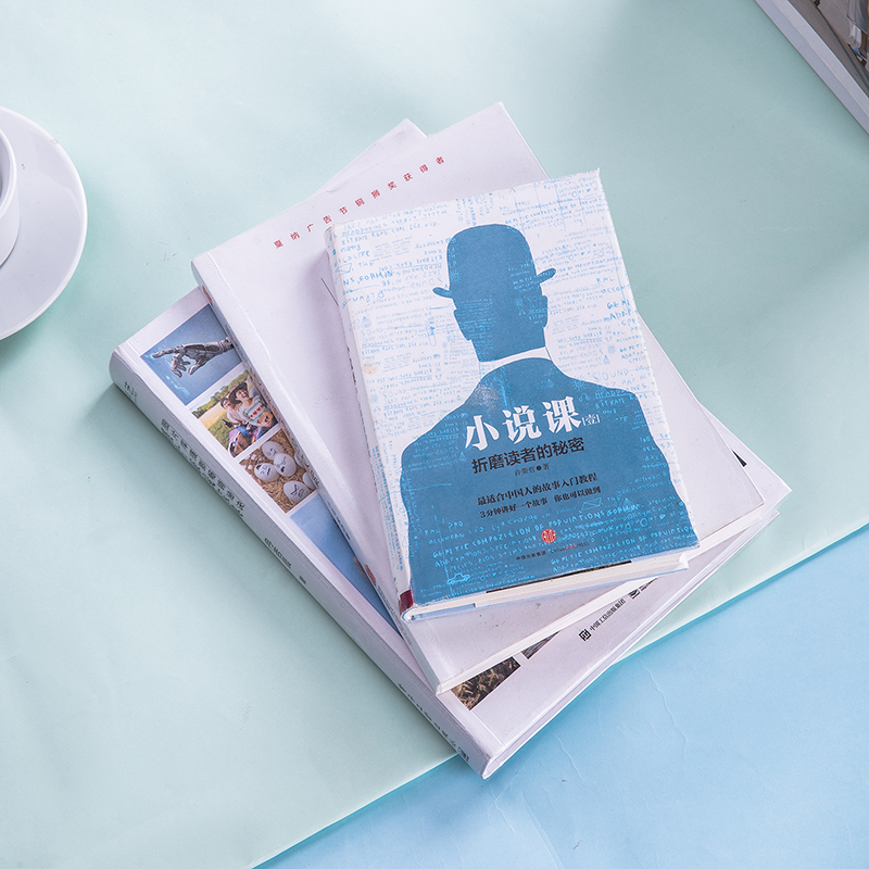 10Sheets 16K Transparent Clear Book Covers Safe CPP Sticky Film Protect Your Precious Books Cut Angle Easy to Use Home 70565