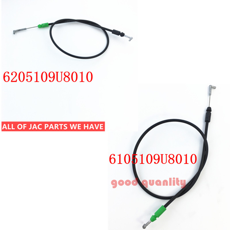 Jac J3 J3S HFC7130A conjunto de dibujo delante de la puerta trasera delantera 6205109U8010 6105109U8010
