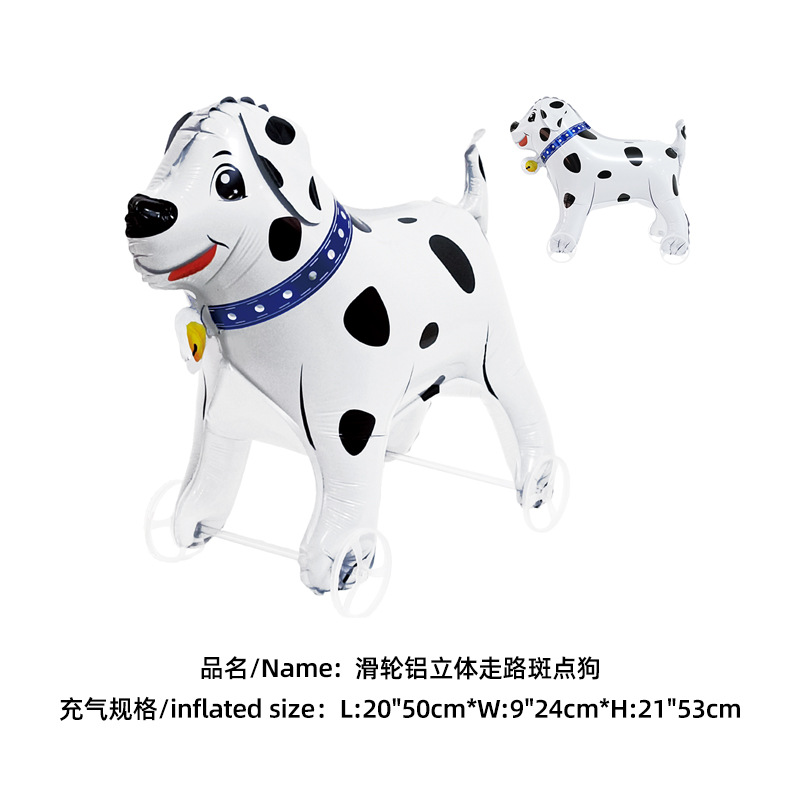 Globos de animales de Safari en la jungla, leones de pie 3D, tigres, jirafas, palmera para niños, decoraciones de cumpleaños