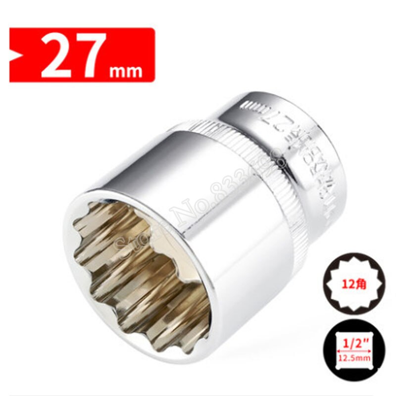 1/2" Torx Ratchet Wrench Socket Adapter Spanner Keys Set Converter Drive Reducer Air Impact Ratchet Wrench Auto Repair Wrench: 27mm