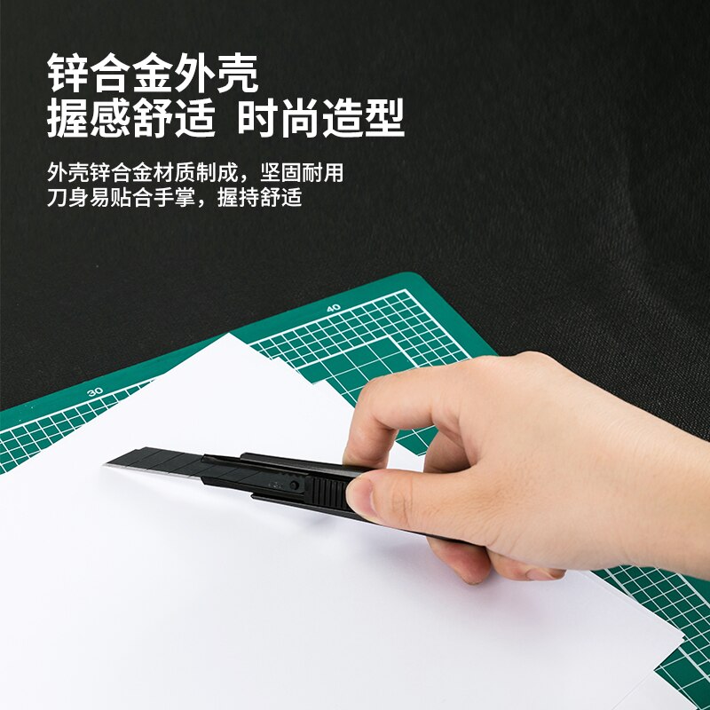 1 kpl  / 2 kpl deli 2037s kannettava tapettiveitsi art leikkurin poisto pikaveitsi paperitavarat paperileikkuri tapettiveitsi