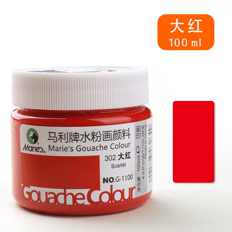 100ml Acrylic Water-Based Color Inks for Textiles Screen Printing Stencil Clothes/Cardboard/Fabric/Paper Pigment DIY Paints Tool: Red