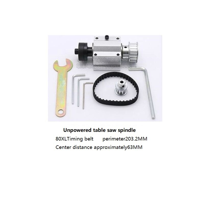 Table Saw Bench Drill Electric Drill No Power Spindle Assembly DIY Woodworking Cutting Grinding Spindle Lathe Accessories: 80XL belt