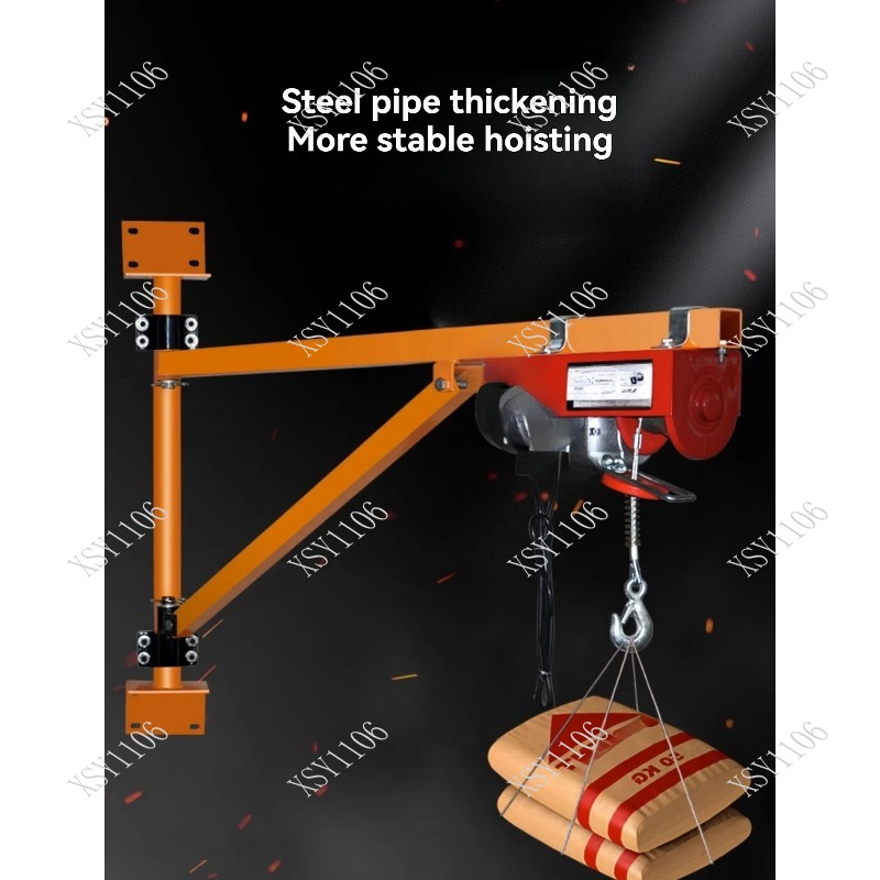Electric Crane Hoist Portable Household Small Lifting Machine with Wall Fixing Bracket for Building Material Lifting
