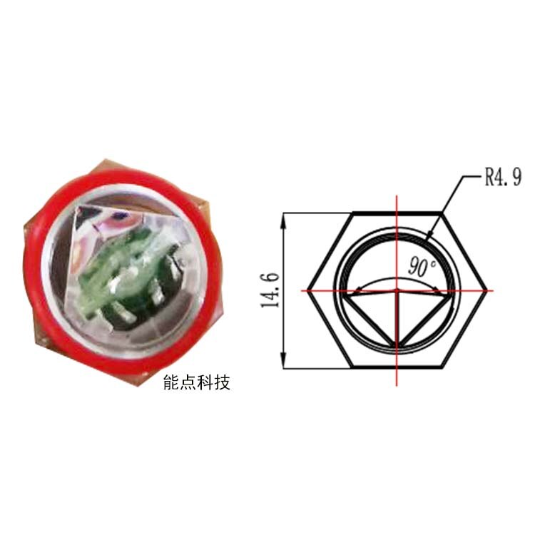 FS-IR1901D Coffee Machine Water Purifier Water Level Sensor Water Tank Water Level