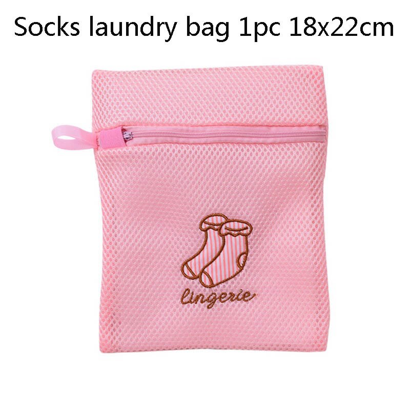 Polyester lynlås vaskepose tøj vaskepose bh sokker undertøj taske vaskebeholder multisize hjemmelagermaskine: -en