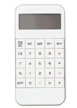 10-digit ABS calculator, pocket calculator, portable large display electronic calculator with automatic shutdown function: white