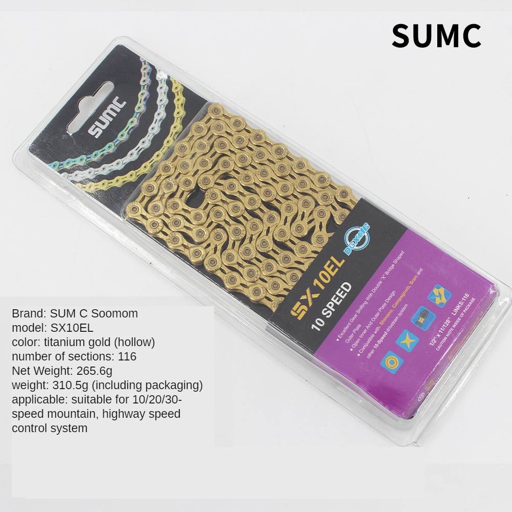 Sumc Fietsketting 8 Speed 9 Speed 10 Speed 11Speed 12 Snelheid Mountainbike Vouwen Racefiets Ketting Fiets accessoires Verkoop: titanium gold 10S