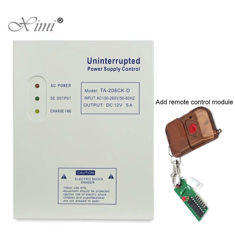 AC 110-240V DC 12V/5A Door Access Control System Switching Supply Power UPS Power Supply battery backup: TA-208CK-D Add RC