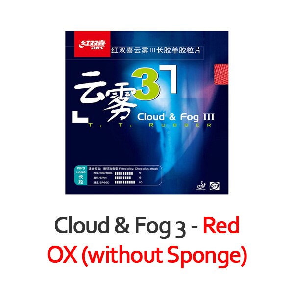 DHS Cloud &amp; Fog 3 / III Table Tennis Rubber Pips-long Chop Offensive Cloud Fog Original DHS Ping Pong Topsheet OX / Sponge: Red without Sponge