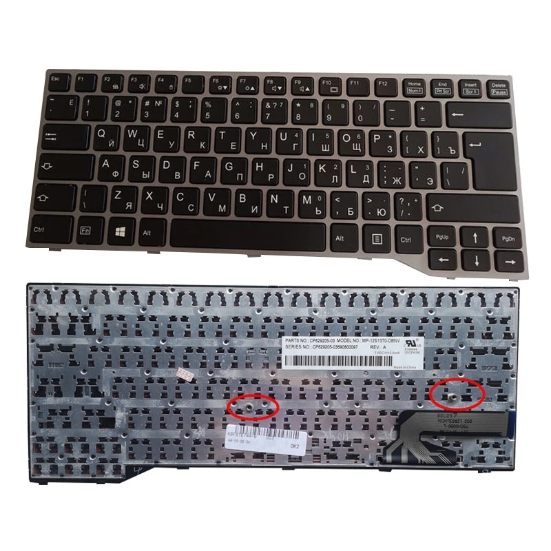 Teclado ruso sin retroiluminación para ordenador portátil Fujitsu Lifebook E733 E734 E743 E744