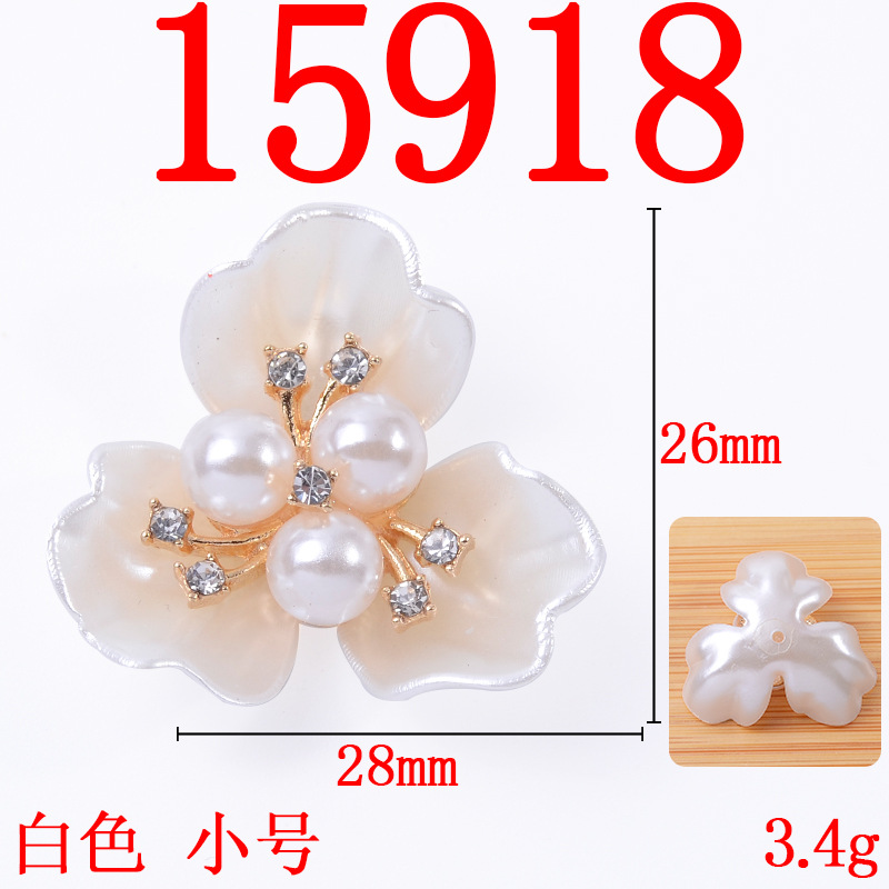 10 Uds. De botones de flores y perlas de concha de diamantes de imitación de aleación de , accesorios de joyería de corazón, ramo de novia, bolsa DIY, Material para manualidades para el cabello: Blanco verde
