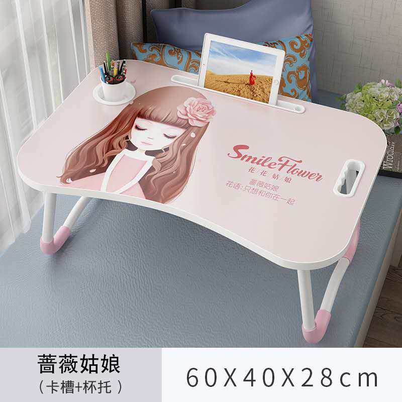 Carton pliant porte-support d'ordinateur portable étudiants étude Table bureau pliable ordinateur bureau pour lit canapé thé service Table support: Gris clair
