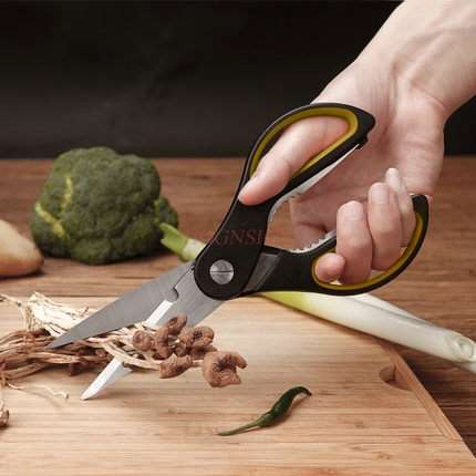 Household Kitchen Scissors Food Scissors Multifunctional Scissors Chicken Meat Scissors Scissors Vegetables Scissors