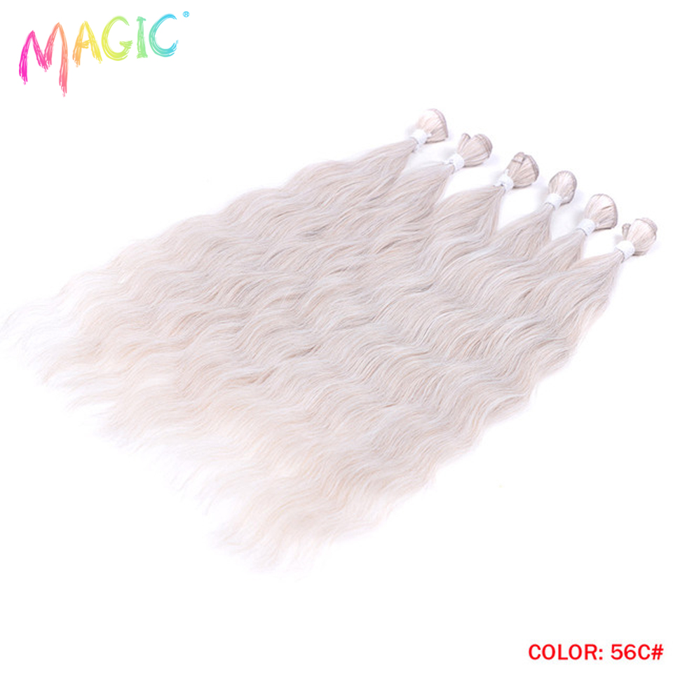 Magic Synthetic Hair 6PCS 20inches Nature Wave Hair Bundles Black Color Extensions Heat Resistant Strands of Hair Tresses: #5