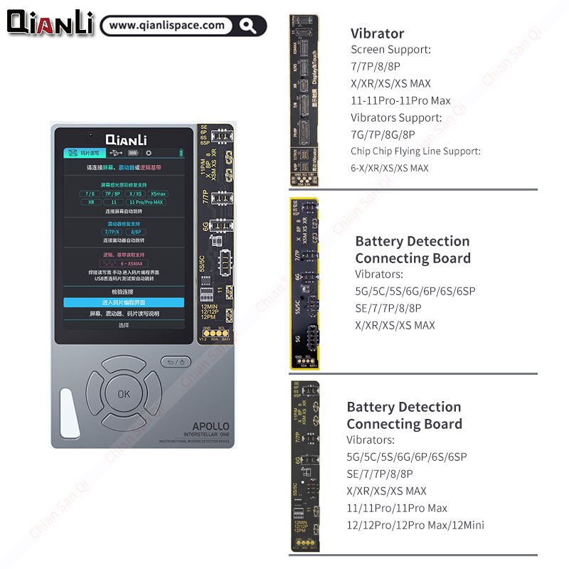 Qianli Apollo 6 In 1 Herstellen Detectie Apparaat Voor 12 11 Pro Max Xr Xsmax Xs 8P 8 7 True Tone Batterij Headset Baseband Reparatie