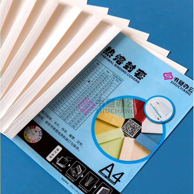10PCS/LOT SC-24 thermal binding covers A4 Glue binding cover 24mm (200-220 pages) thermal binding machine cover