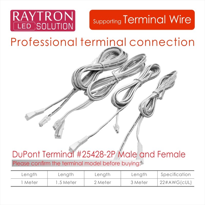 1M/1.5M/2M/3M Length Smart Sensor And Power Switch Special Matching 12V COB Strips With DuPont 25428-2P Terminal Connection Wire