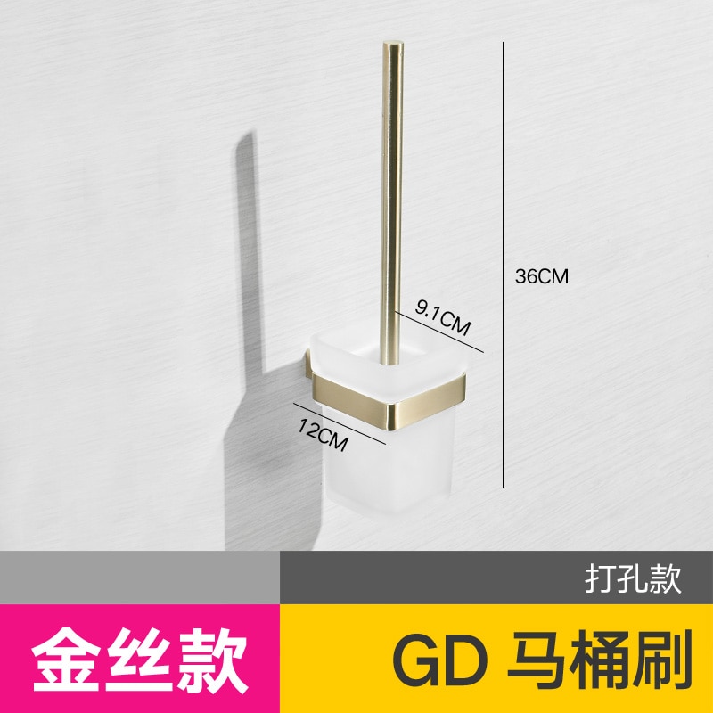 Brushed Gold Toilet Brush Holder Stainless Steel Washroom Clean Brush Wall Mounted Bathroom Accessories In Brushed Nickel: a-04
