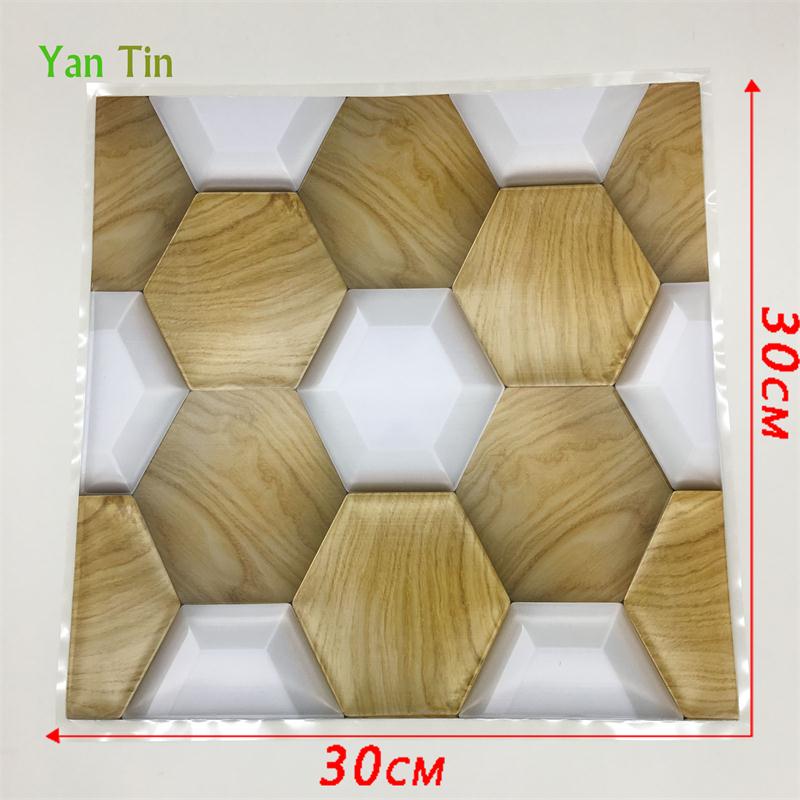 Curated visual reference: Gallery Detail: 3D Wood Grain Pattern Tiles Wall Sticker Kitchen B