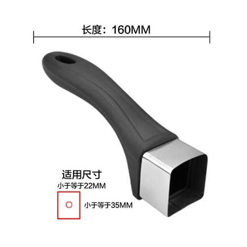 99% Universal Bakelite Wok Handle Pot Handles Kitchen COOKWARE Accessories Cooking Tools: Burgundy