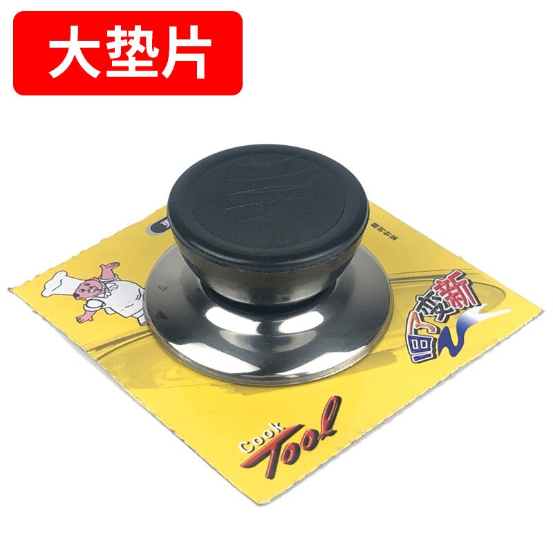 Stainless Steel Pot Lid Handle Replacement Pot Lid Handle Plastic Handle: Army Green