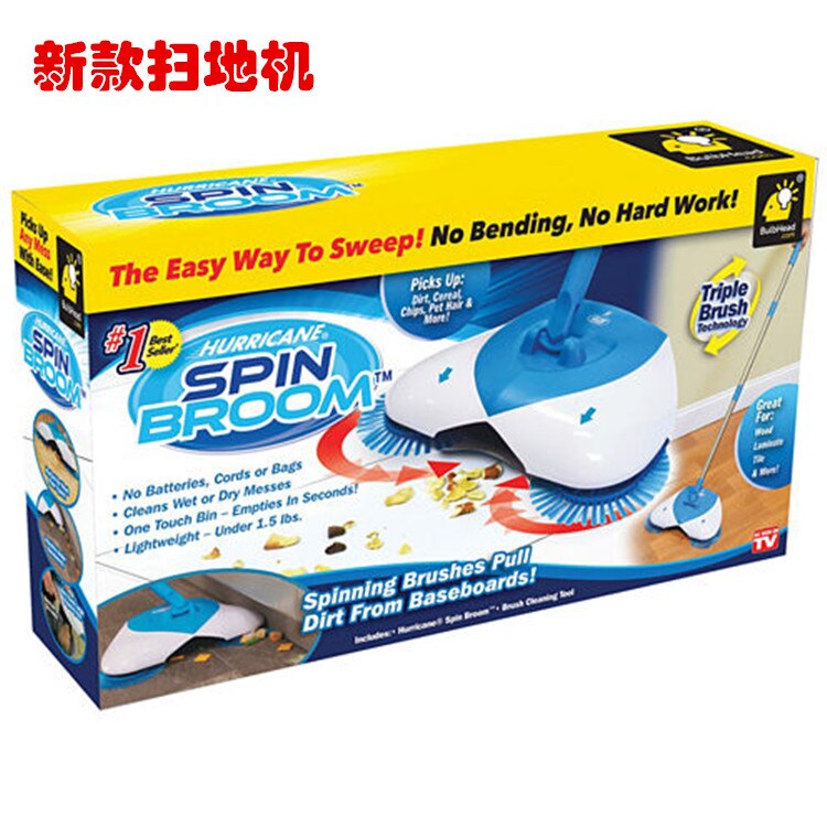 Hurricane Spin Broom Home Scavenger Sweeper Vacuum Cleaner Carpet Cleaner Robot Mop Portable Handheld Vacuum Cleaner
