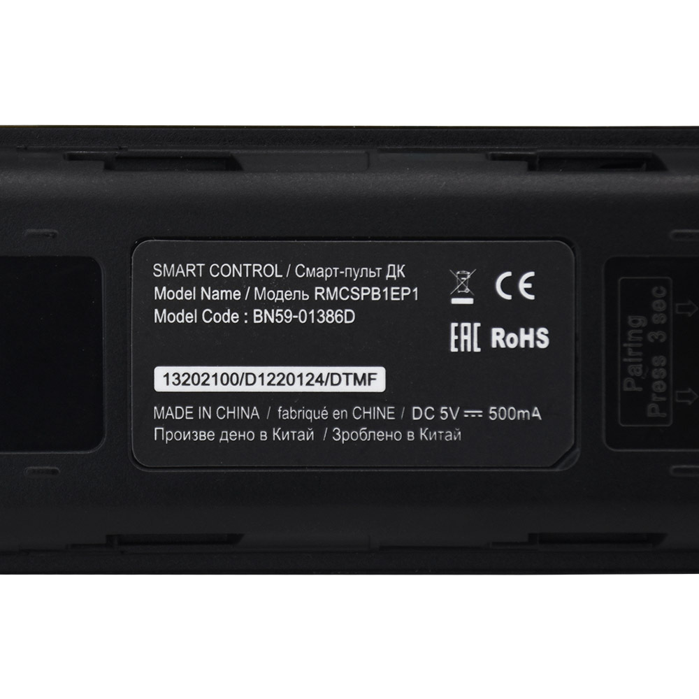 Nowy zamiennik BN59-01386D pilota głosowego dla Samsung 2022 Smart TV QN65QN800B QN65QN900B QN55QN90B UE70BU8000U QE32LS03BBU