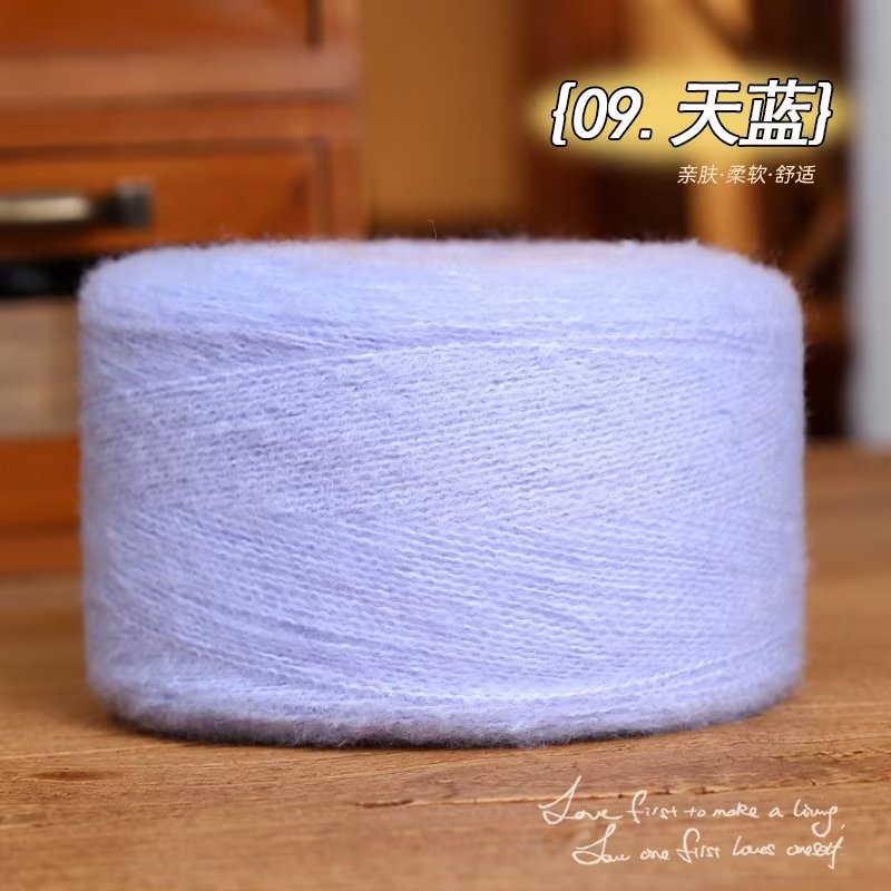 50g mohair silkesgarn för stickning tunt virkgarn ull stickgarn akryl plysch puffigt fluffgarn ultrafin ullstickning: Silver-